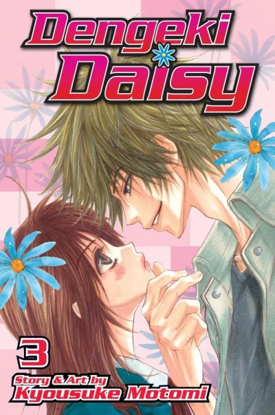 Cover of Vol. 3
