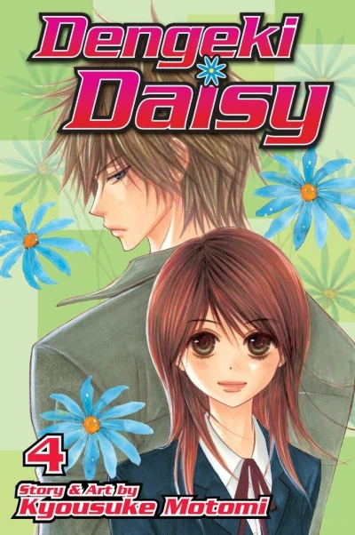 Cover of Vol. 4
