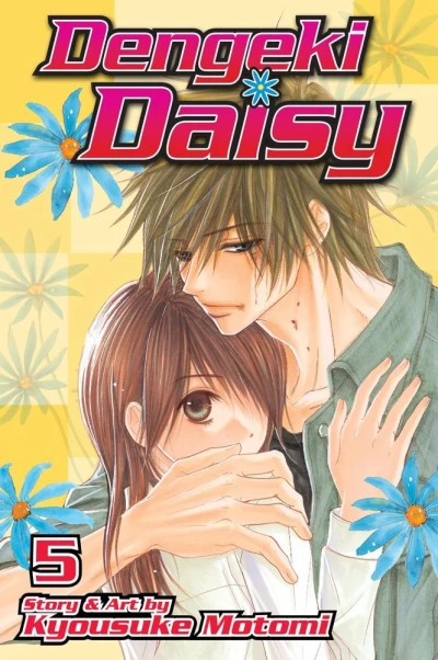 Cover of Vol. 5