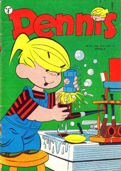 Cover of Issue #196010