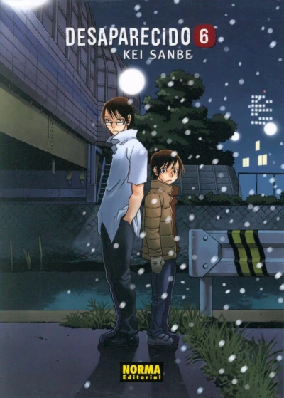 Cover of Issue #6