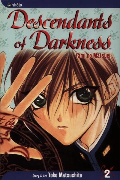 Cover of Vol. 2