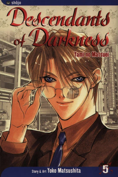 Cover of Vol. 5