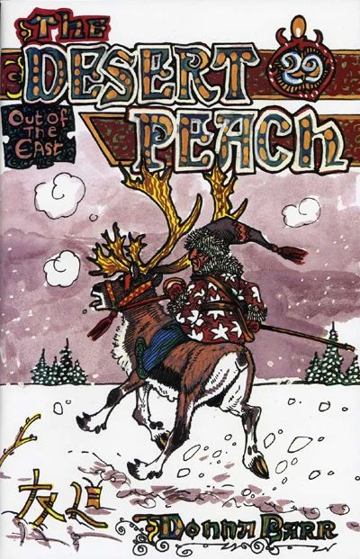 Cover of Out Of The East