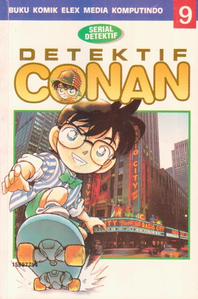 Cover of Vol. 9