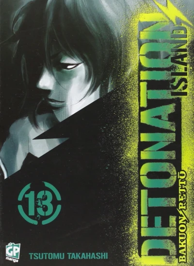 Cover of Issue #13