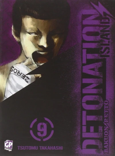 Cover of Issue #9