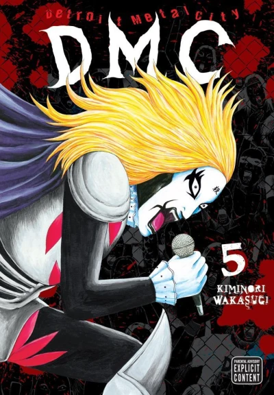 Cover of Vol. 5