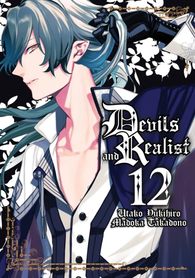 Cover of Vol. 12