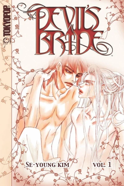 Cover of Vol. 1