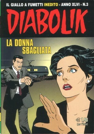 Cover of La donna sbagliata