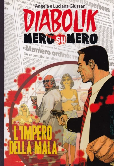 Cover of L'impero della mala