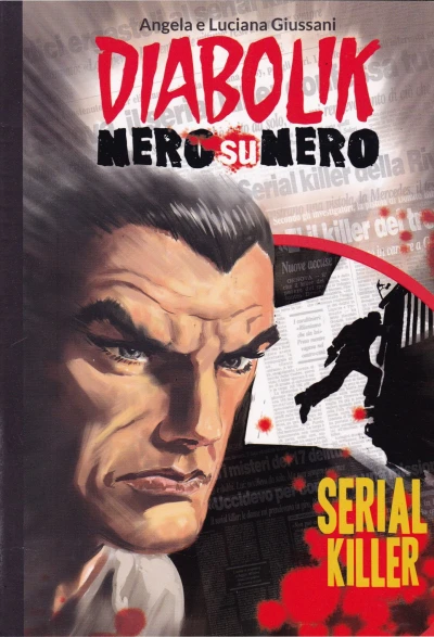 Cover of Serial killer
