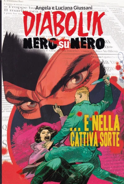 Cover of ... E nella cattiva sorte