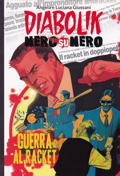 Cover of Guerra al racket