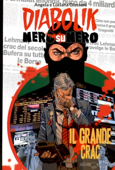 Cover of Il grande crac