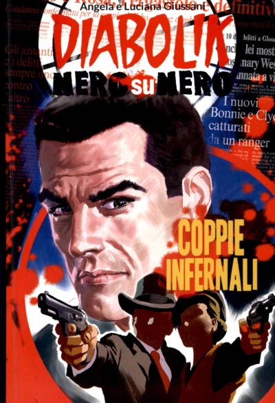 Cover of Copie infernali