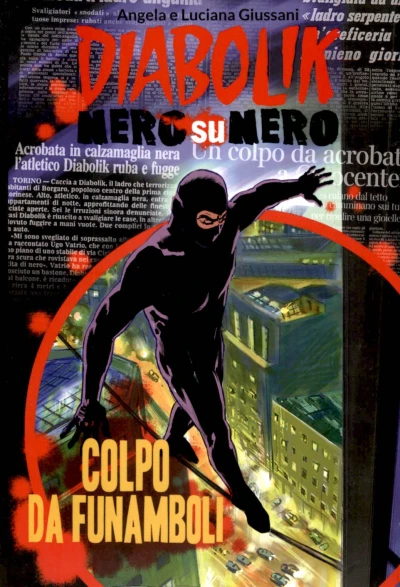 Cover of Colpo da funamboli