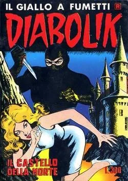 Cover of Il Castello Della Morte