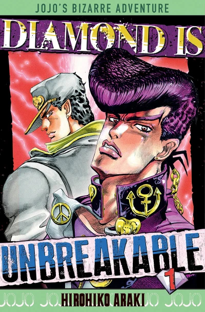 Cover of Tome 1
