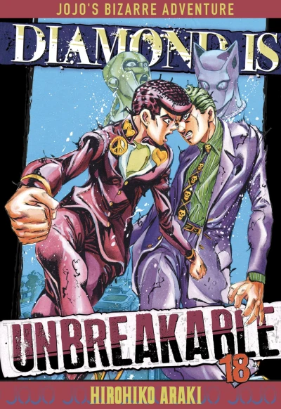 Cover of Tome 18