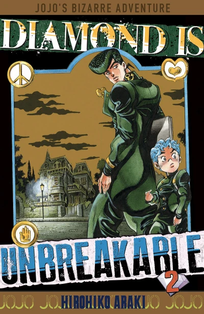 Cover of Tome 2