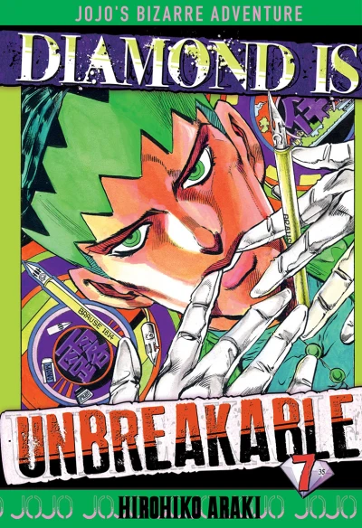 Cover of Tome 7