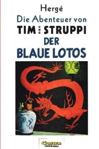 Der blaue Lotos