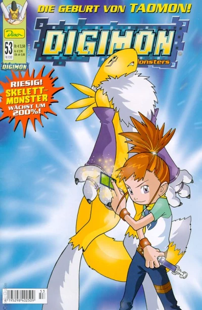 Cover of Issue #53