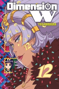 Vol. 12