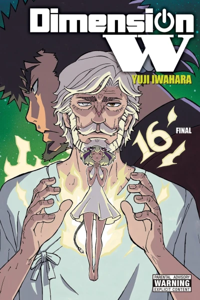 Cover of Vol. 16