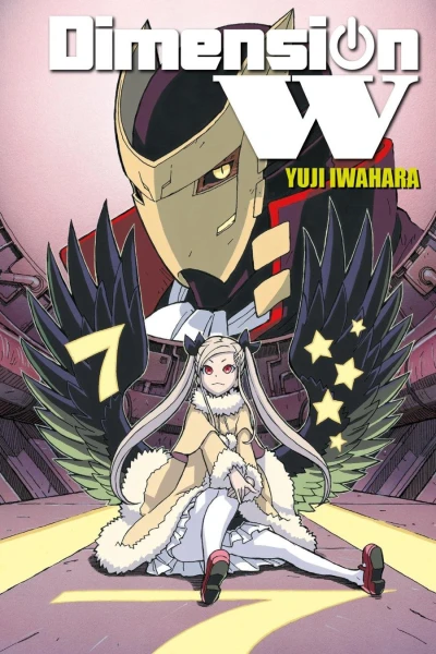 Cover of Vol. 7