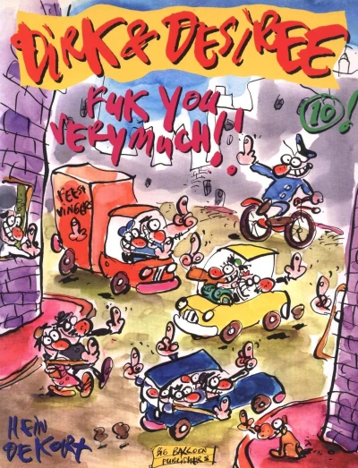 Cover of Fuk you very much!!