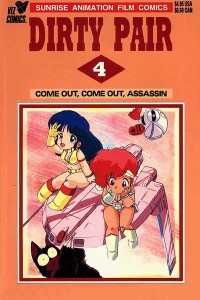 Come Out, Come Out, Assassin