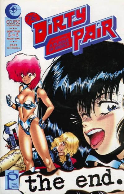 Cover of Issue #5