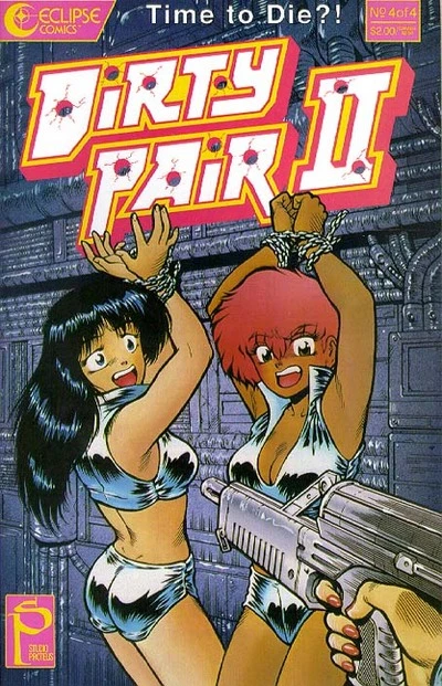 Cover of Dirty Pair II
