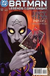 Dirty Tricks: Part 1 of 3