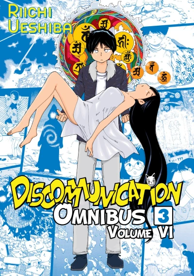 Cover of Volume VI