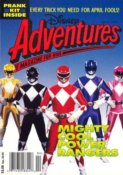 Cover of Highspeed Hijinks