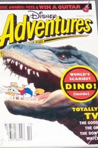 The Legend of the Chaos God - Spookus Ex Machina