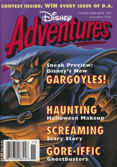 Cover of A Study in Stone