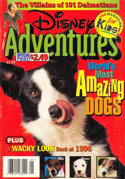 Cover of Issue #199701