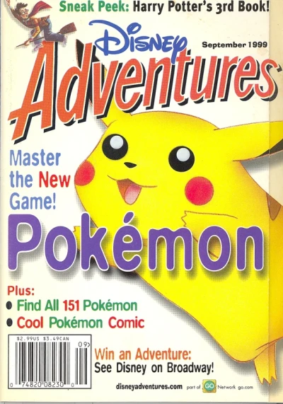 Cover of Issue #199909