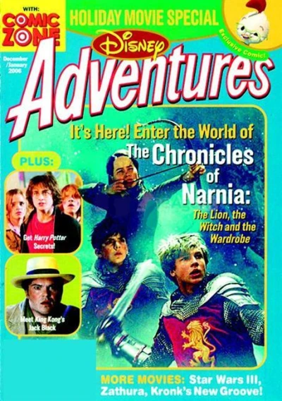 Cover of Issue #200512