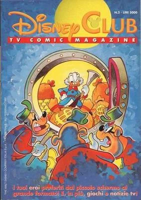 Cover of Tata e lo spasimante segreto