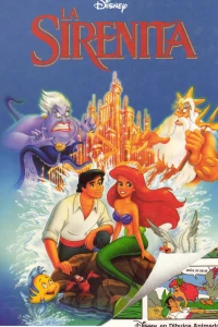 La sirenita