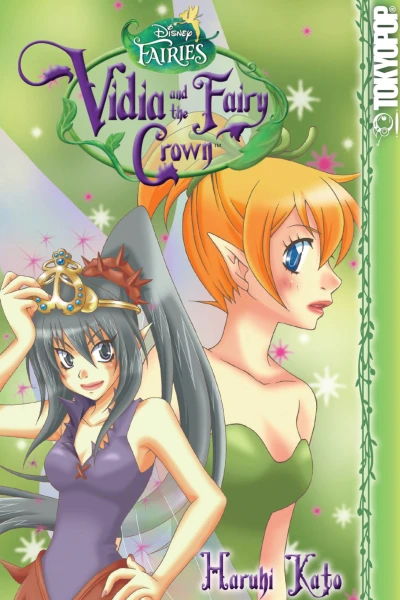 Cover of Vol. 1