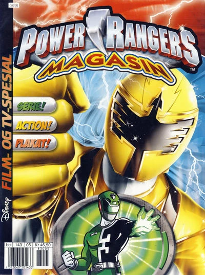 Cover of Issue #200803