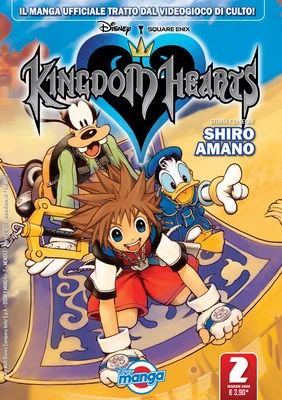 Cover of Kingdom Hearts 2 di 4