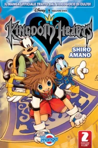 Kingdom Hearts 2 di 4